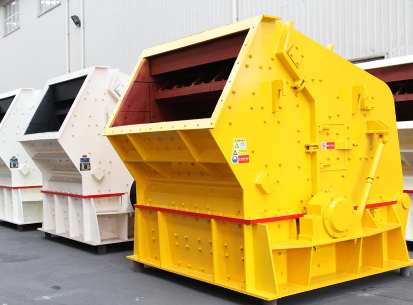 反击式破碎机|反击破|反击碎石机- 河南红星矿山机器